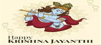 Happy Krishna Janmashtami 2024: Do's and Don'ts